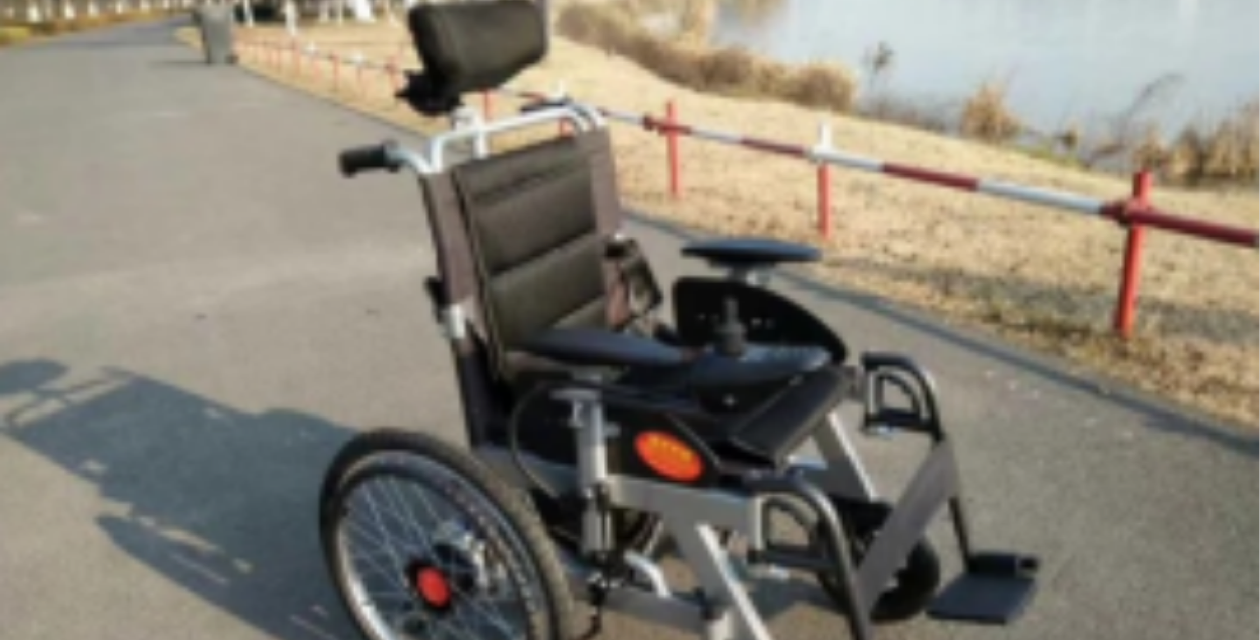 Lift Chair